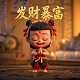 女性机器人老婆能代替吗